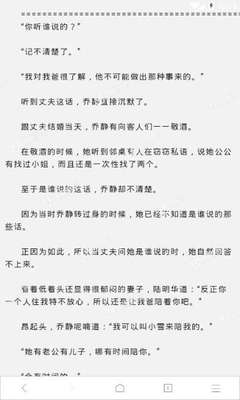 黑白直播官方app